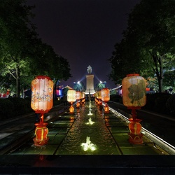 Day09 Xian (June 17)